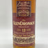 グレンドロナック 12年 オリジナル オールシェリー 43% 700ml GLENDRONACH 【Z】
