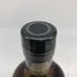 東京都限定◆ニッカ 竹鶴 ピュアモルト 白ラベル 700ml 43% NIKKA 【K0】