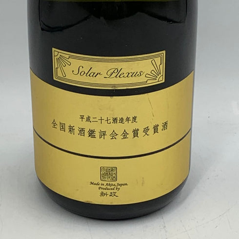 新政 平成ニ十七年酒造年度 全国新酒鑑評会金賞受賞酒 日本酒 - 特別純米酒【C2】