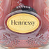ヘネシー XO 黒キャップ 700ml 40% Hennessy 【F】