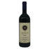 サッシカイア 2020 750ml 14% SASSICAIA イタリアワイン【P0】