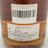 キングスバリー デメララ ラム シングルカスク グレンロセス 700ml 62% Kingsbury Demerara Rum Glenrothes ラム酒【R1】