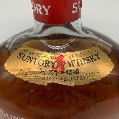 東京都限定◆サントリー オールド バードボトル 鶴 700ml 43% SUNTORY OLD 【P1】