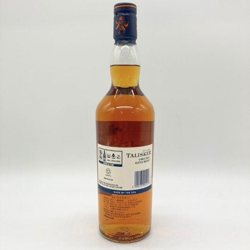 タリスカー 10年 シングルモルト 700ml 45.8% TALISKER SINGLE MALT 【F】