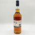 タリスカー 10年 シングルモルト 700ml 45.8% TALISKER SINGLE MALT 【F】