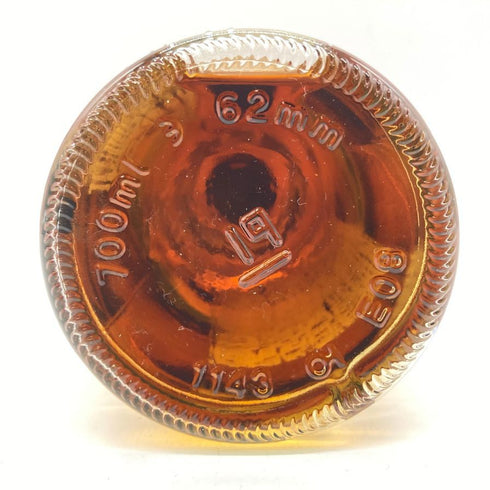 キルケラン グレンガイル 12年 キャンベルタウン 46% 700ml KILKERRAN GLENGYLE 【P】