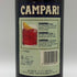 カンパリ ビター リキュール 旧ボトル 1000ml 24% CAMPARI リキュール【L0】