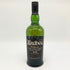 アードベッグ 10年 700ml 46% ARDBEG 【I2】