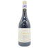 ブルゴーニュ コート デュ クショワ キュヴェ エクスプレッション 2021 750ml 13% BOURGOGNE COTES DU COUCHOIS EXPRESSION 【L4】