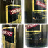 ベリーズ ベスト 4/5QUART 86PROOF ブレンテッド スコッチ ウイスキー 760ml 43% BERRYS BEST スコッチウイスキー【G4】