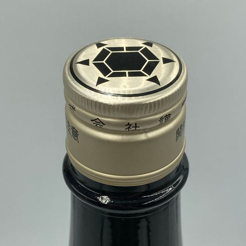 くどき上手 穀潰し 純米大吟醸 生詰め 1800ml 2024年7月 日本酒- 純米大吟醸酒【F3】