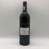 パヴィヨン ルージュ デュ シャトー マルゴー 2011 750ml 13% PAVILLON ROUGE DU CHATEAU MARGAUX ボルドーワイン【P4】