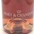 モエ エ シャンドン ファレル ウィリアムス ロゼ 750ml 12.5% MOET&CHANDON シャンパン【G3】