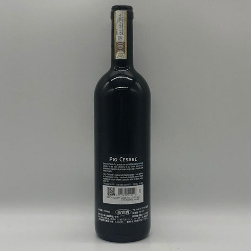 ピオ チェーザレ バローロ 2020 750ml 14.5% PIO CESARE イタリアワイン【M0】