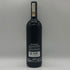 ピオ チェーザレ バローロ 2020 750ml 14.5% PIO CESARE イタリアワイン【M0】