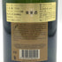 ドゥーツ ブリュット クラシック 750ml 12.5% Deutz Brut Classic シャンパン【J4】