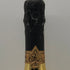 アルマンド ブリニャック ゴールド 750ml 12.5% ARMAND DE BRIGNAC GOLD シャンパン【A4】