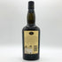 ザ グレンリベット アーカイブ 21年 700ml 43% THE GLENLIVET コニャック【J】