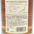 東京都限定◆キリン 富士山麓 樽熟原酒 700ml 50% KIRIN FUJI 【Y1】