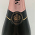 モエ エ シャンドン ロゼ アンペリアル 750ml 12.5% Moet&Chandon Rose Imperial シャンパン【M4】
