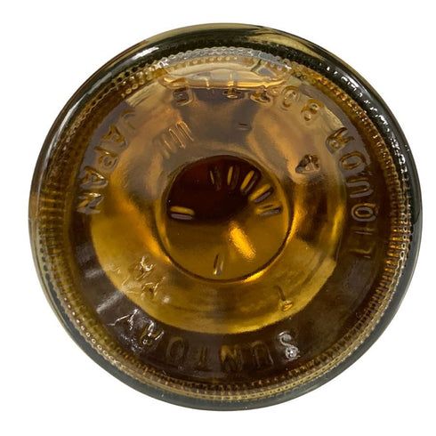 東京都限定◆サントリー 知多 シングルグレーン 700ml 43% SUNTORY CHITA 【K4】