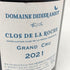 ディディエ アミオ クロ ド ラ ロッシュ グランクリュ 2021 750ml 14% Didier Amiot Clos de la Roche Grand Cru ブルゴーニュワイン【P】