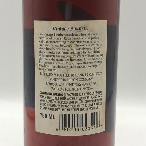 ヴィンテージ バーボン 23年 750ml 47% Vintage Bourbon バーボン【同梱不可】【U4】