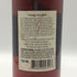 ヴィンテージ バーボン 23年 750ml 47% Vintage Bourbon バーボン【同梱不可】【U4】