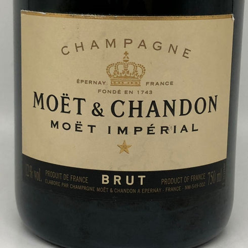 モエ エ シャンドン アンペリアル 白 750ml 12% Moet&Chandon IMPERIAL シャンパン【N0】