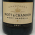 モエ エ シャンドン アンペリアル 白 750ml 12% Moet&Chandon IMPERIAL シャンパン【N0】