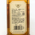 ジャックダニエル テネシー ハニー 700ml 35% JACK DANIEL`S アメリカウイスキー【E】