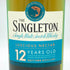 ザ シングルトン ダフタウン 12年 700ml 40% SINGLETON DUFFTOWN スコッチウイスキー【V1】