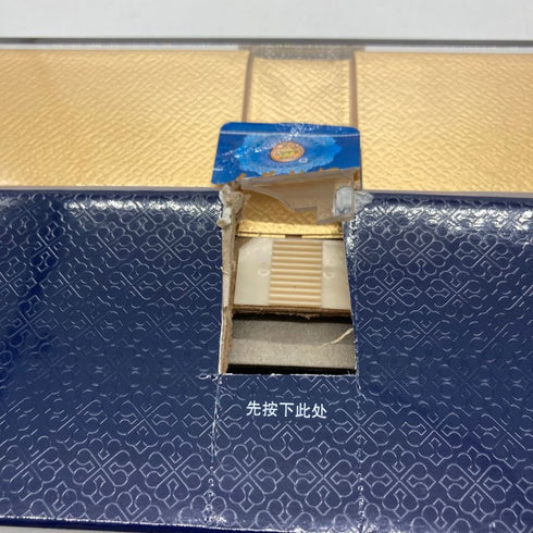 山西省杏花村 清香型白酒 青花汾酒 30年 500ml 53% 【R4】