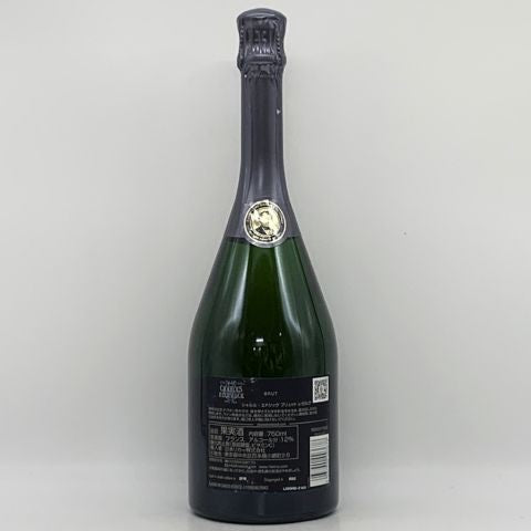 シャルル エドシック ブリュット レゼルブ 750ml 12% CHARLES HEIDSIECK シャンパン【M1】