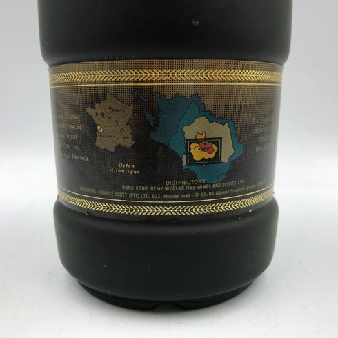 レミーマルタン ナポレオン ファインシャンパーニュ 700ml 40% REMY MARTIN NAPOLEON FINE CHANPAGNE コニャック【O4】