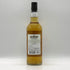 アードモア レガシー シングルモルト 700ml 40% ARDMORE スコッチウイスキー【D3】