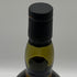 カリラ 12年 700ml 43% CAOL ILA スコッチウイスキー【C3】