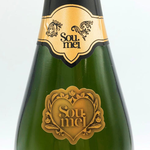 レオポルディーヌ ソウメイ ブリュット 白 750ml 12.5% leopoldine SOUMEI シャンパン【L2】