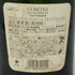 テタンジェ コント ド シャンパーニュ ブランドブラン 2007 750ml 12.5% TAITTINGER COMTES DE CHAMPAGNE BLANC DE BLANCS シャンパン【C1】