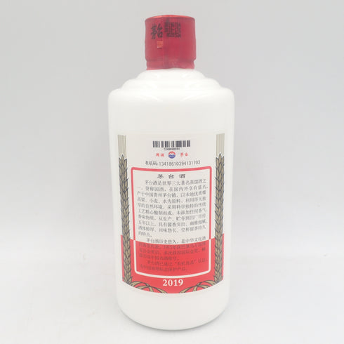 貴州茅台酒 マオタイ酒 天女ラベル 2019 53% 500ml KWEICHOW MOUTAI 中国酒961g【U4】
