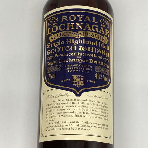 ロイヤルロッホナガー セレクテッドリザーブ 旧ボトル750ml 43% ROYAL LOCHNAGAR SELECTED RESERVE スコッチウイスキー【Z0】