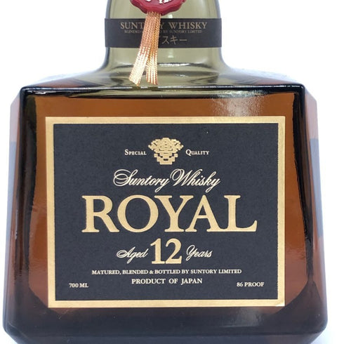 東京都限定◆サントリー ローヤル 12年 ブラックラベル 700ml 43% SUNTORY ROYAL 【O4】