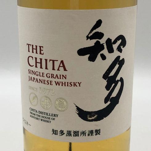東京都限定◆サントリー 知多 シングルグレーン 700ml 43% SUNTORY CHITA 【A3】