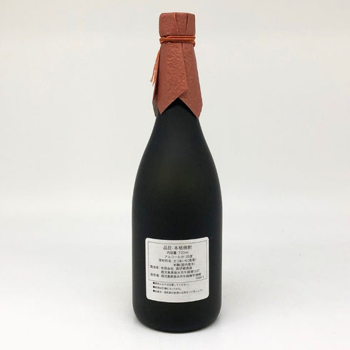 森伊蔵 金ラベル かめ壺焼酎 720ml 25% 傷・ダメージあり 芋焼酎【H2】