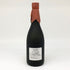 森伊蔵 金ラベル かめ壺焼酎 720ml 25% 傷・ダメージあり 芋焼酎【H2】
