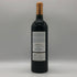 セグラ マルゴー シャトー ローザン セグラ 2000 750ml 13.5% SEGLA MARGAUX CHATEAU RAUZAN SEGLA ボルドーワイン【D1】