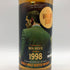 ベンネヴィス 26年 1998-2025 The Whisky jury ディンウイスキーPB 700ml 53.8% BEN NEVIS スコッチウイスキー【W0】
