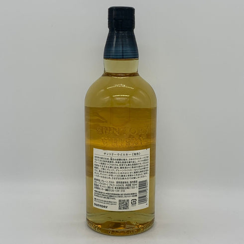 東京都限定◆サントリー 知多 シングルグレーン 700ml 43% SUNTORY CHITA 【K2】