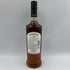ボウモア 18年 700ml 43% BOWMORE 【F4】