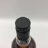 グレンファークラス 105 カスクストレングス 700ml 60% GLENFARCLAS スコッチウイスキー【R4】